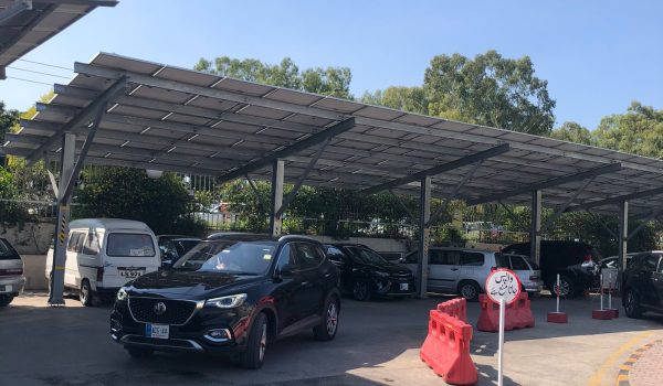 Shifa Hospital Carport